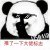 qq无色界