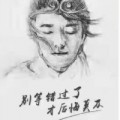 qianliyan00