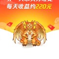 XIACHEDAN