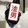 funny0603