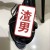 funny0603